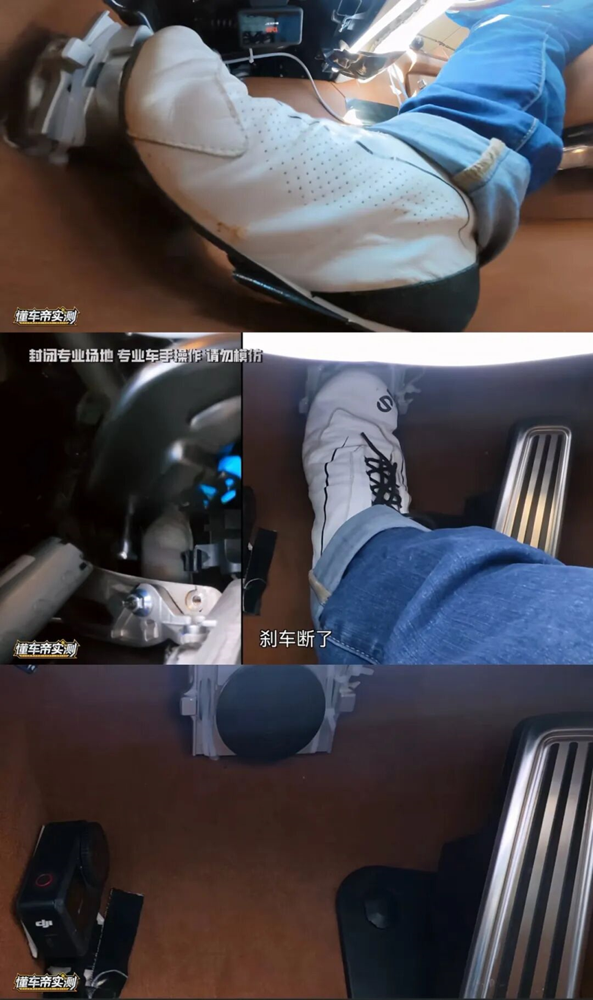 视频截图