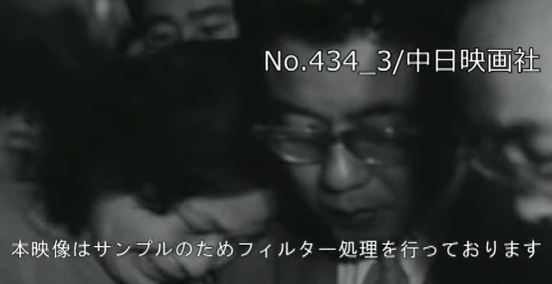「三河岛事故」案发现场很多受害者家属都痛哭流涕(YouTube@中日映画社)