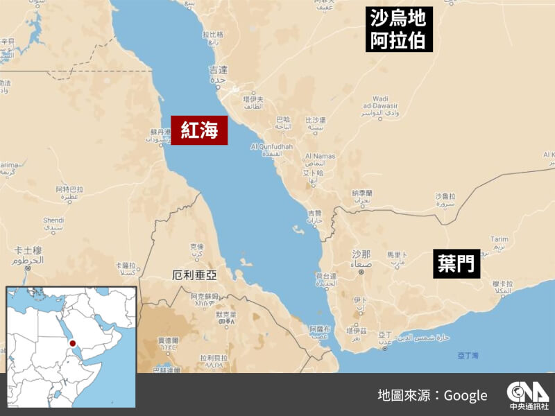 沙乌地正研议未来数周内发动新一波攻势，以确保红海航运安全。（中央社制图）