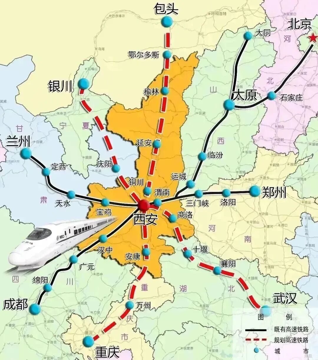 西安“米”字形高铁网络(资料图) 图片来源:西安发布