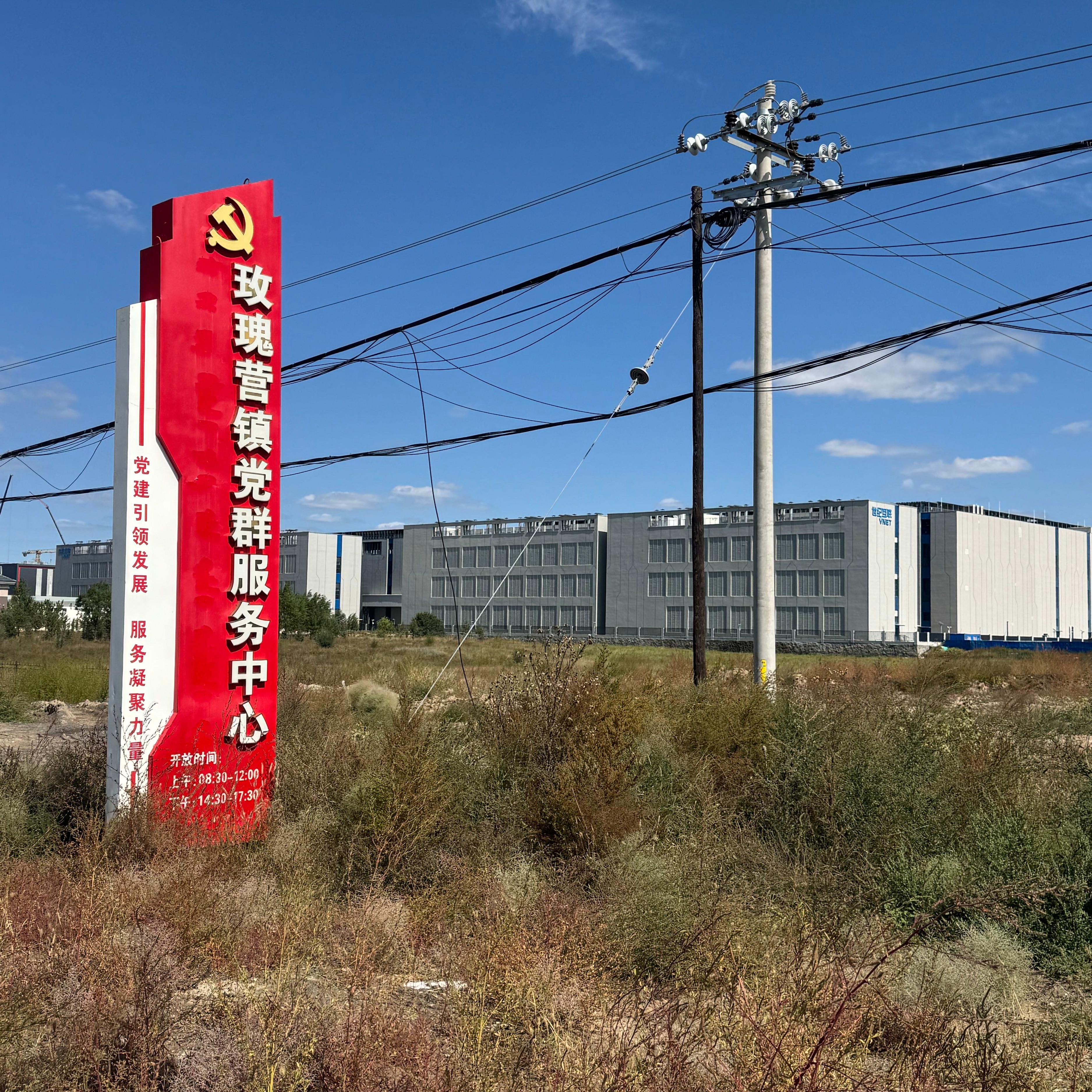 成本也低于美国通常水平,建设的速度也更快