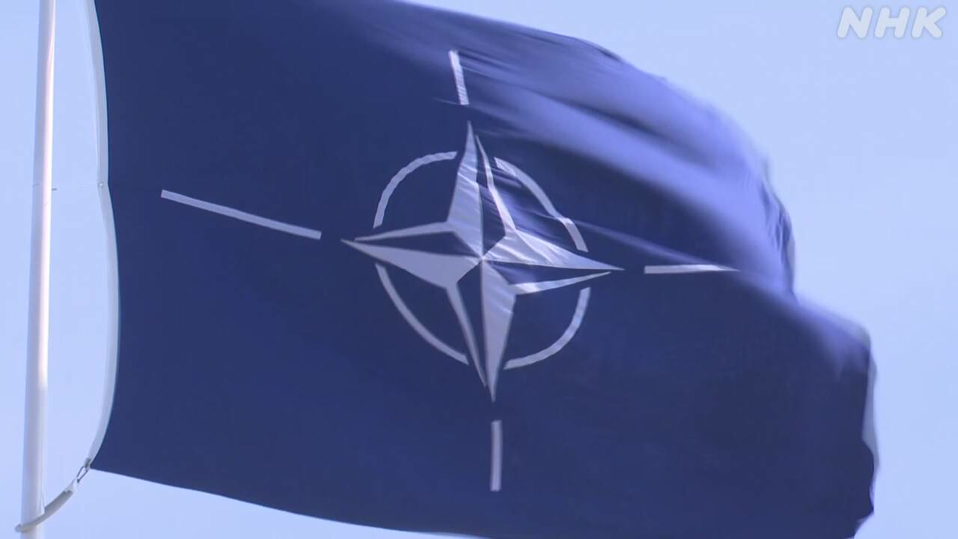 Sources: Russia letter to NATO contains nuclear threat
