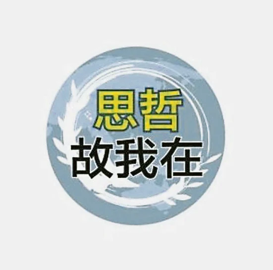 坐看云起 思哲故我在| 卫星“洁癖”: 香港与内地太空经济的距离