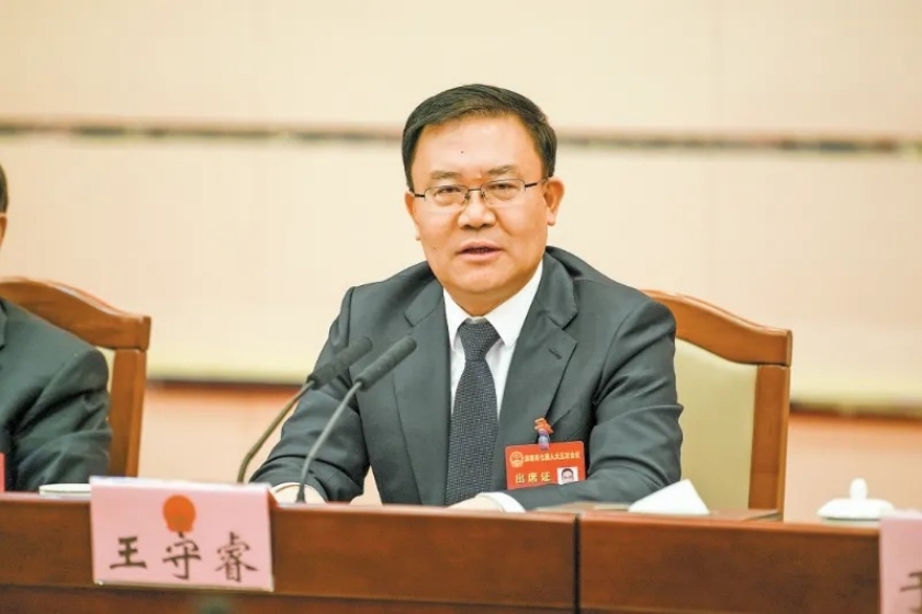 资料图:王守睿。