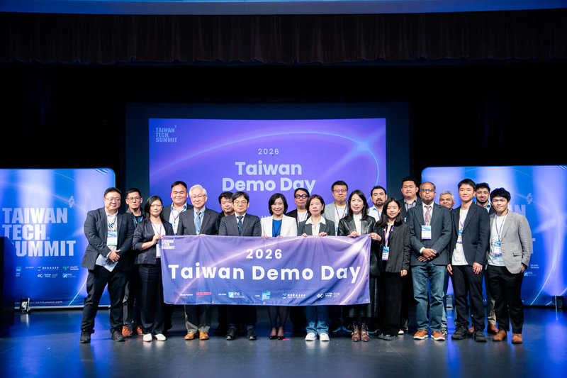 2026北美台湾科技年会26日登场,以下一个人工智慧(AI)时代为主轴。(主办单位提供)中央社 115年9月28日
