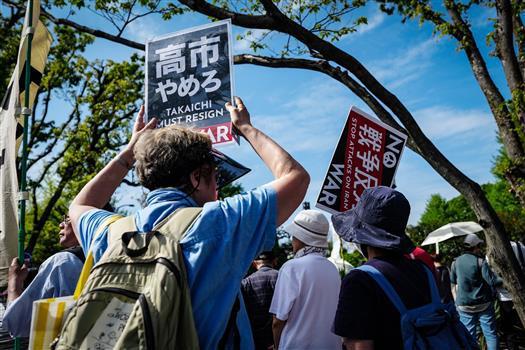 4月19日,人们参加抗议活动 图源:新华社