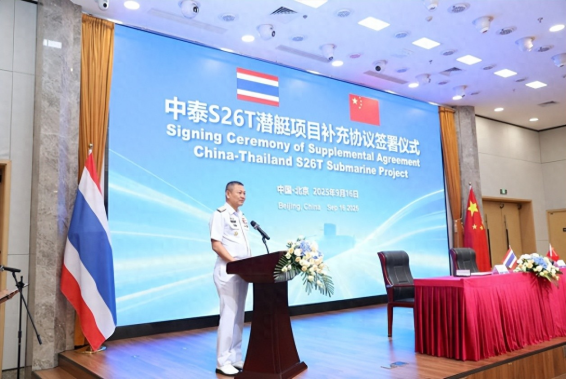 ▲2025年签署的补充协议主要是尽快让潜艇复工