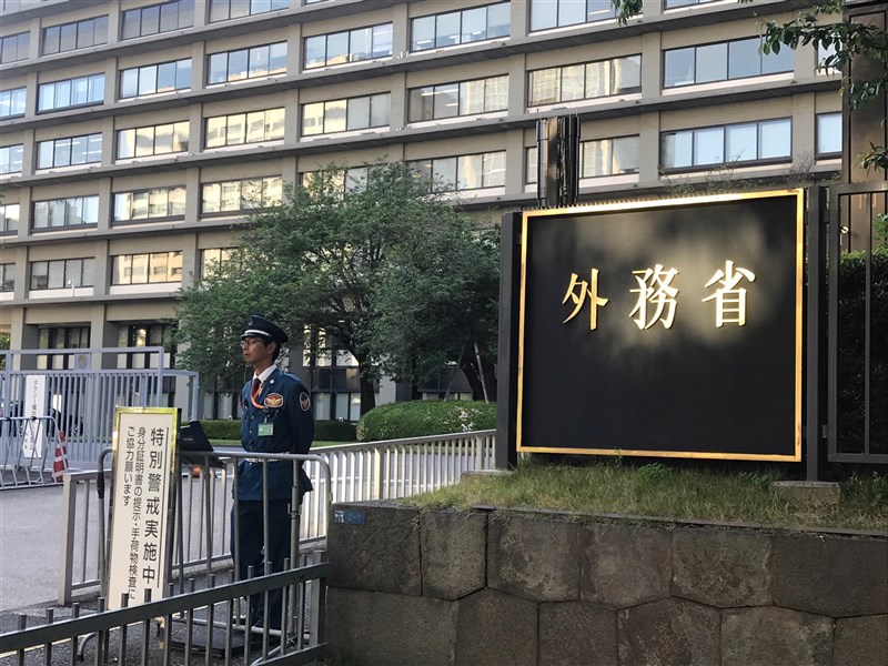 日本外務省規劃改造用於傳送外交電報等資訊的內部通訊系統,預計2027年底啟用。圖為日本外務省外觀。(中央社檔案照片)