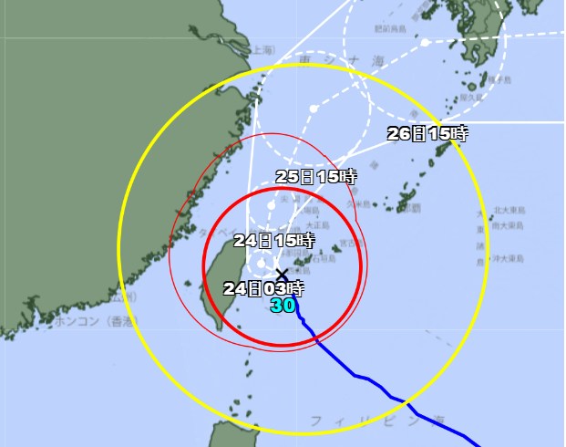 日本气象厅预测,台风「蔷琵」将于10月24日逼近冲绳县先岛诸岛。(日本气象厅)