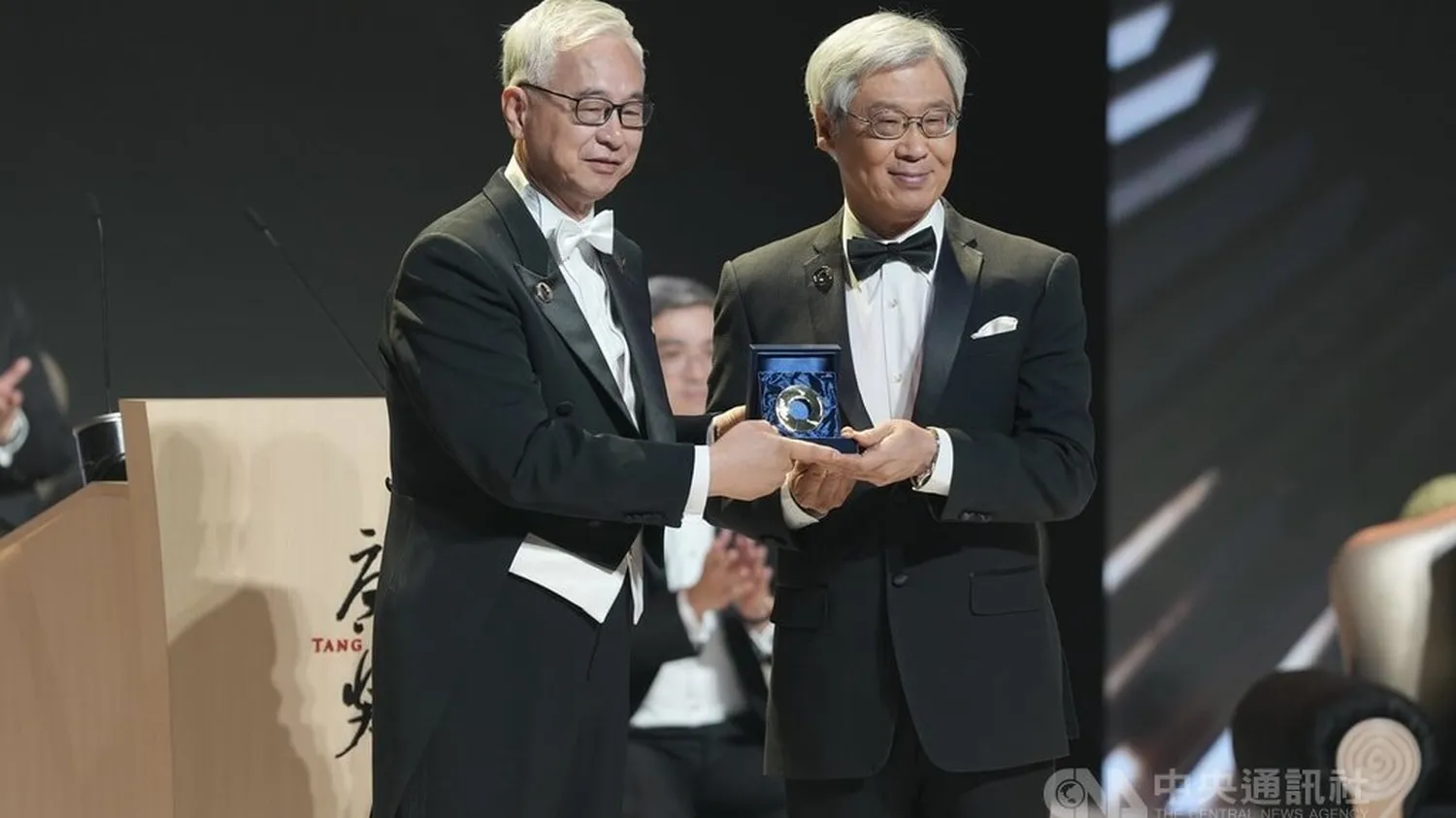 评葛兆光先生“唐奖”颁奖典礼上的致辞