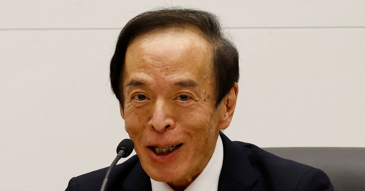 植田和男称,日本金融环境依然宽松。(路透资料图片)