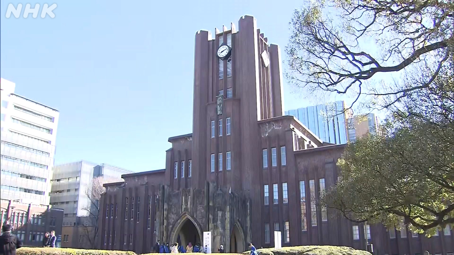 World University Rankings see rise of Asian schools