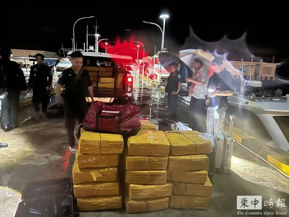警方缴获约840公斤毒品。(柬中时报)