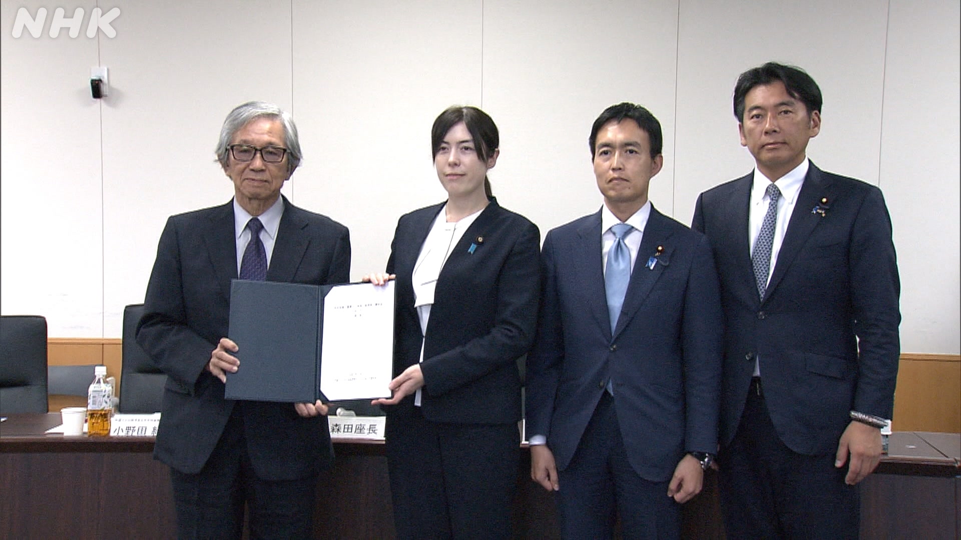 Japan panel calls for measures to block risky land deals