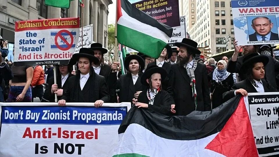 GZT New York'ta görüntüledi: Yahudilerden Netanyahu'ya savaş suçlusu ...