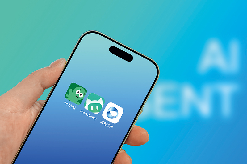 2026年8月25日,办公应用程序千问办公、WorkBuddy、豆包工作。