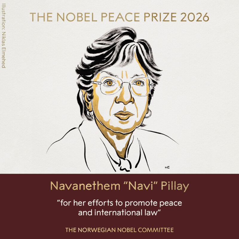 2026年诺贝尔和平奖揭晓，由南非法官皮莱获得殊荣。（图取自x.com/NobelPrize）