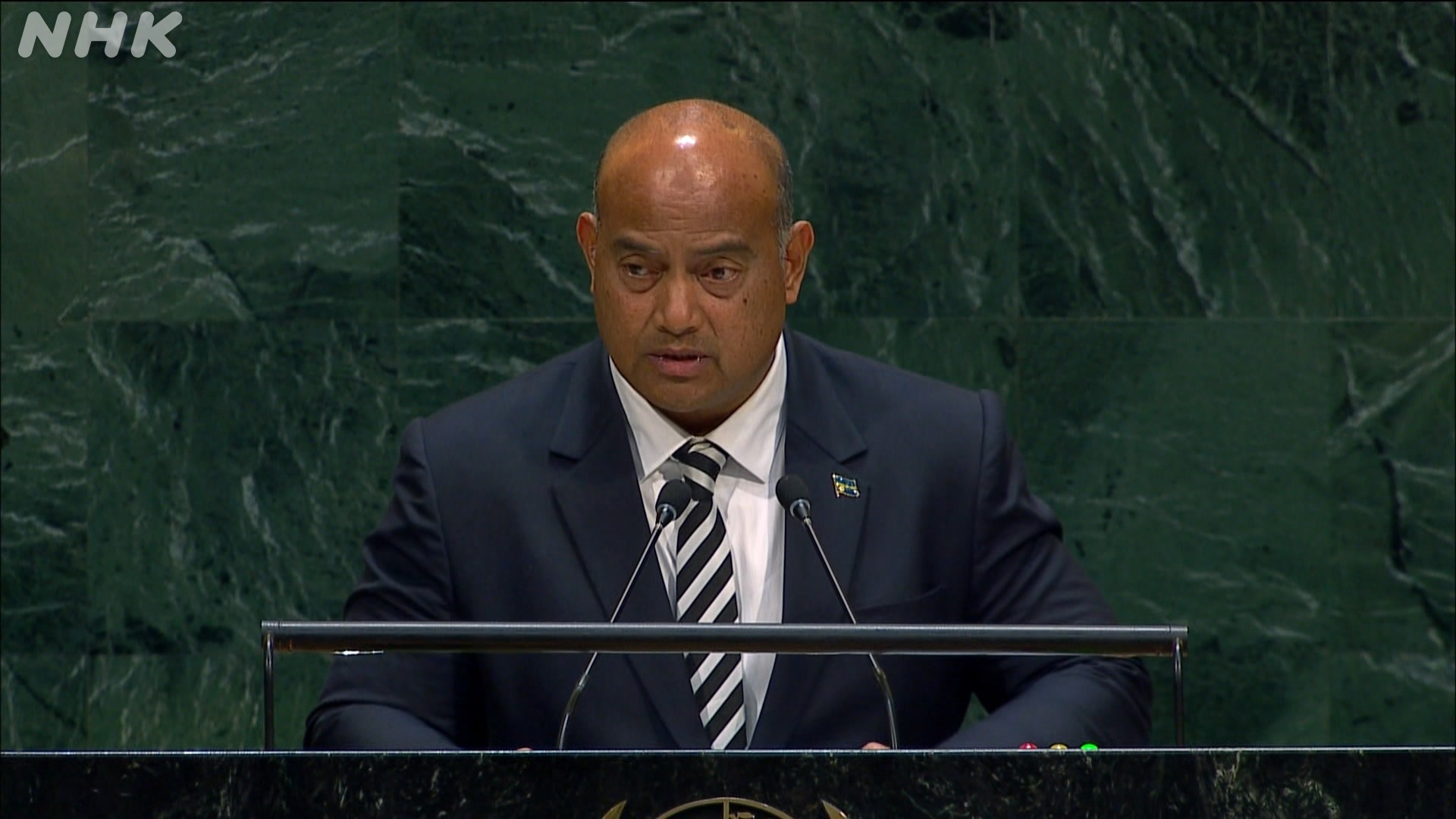 Naoero to leave ICC following Trump's call to quit