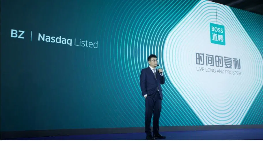 中国招聘企业BOSS直聘创办人赵鹏9月出售约1.1亿美元股票,据称是为了缴税。(互联网)