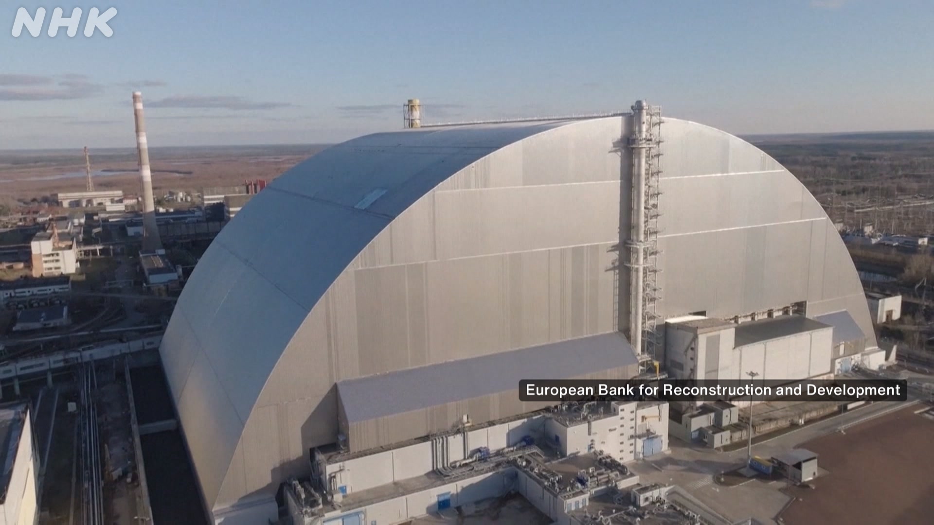 G7 pledges $290 mil. to fix Chornobyl shield