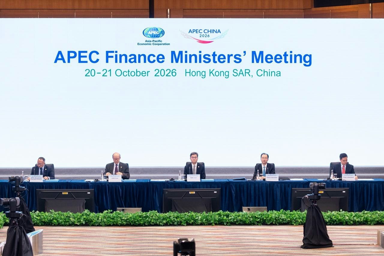 APEC财长会议开幕。(梁鹏威摄)