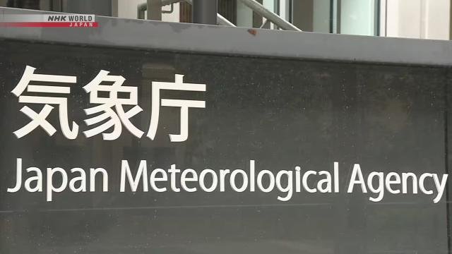 防灾问答 频发暴雨灾害之对策④千叶县暴雨灾害暴露问题