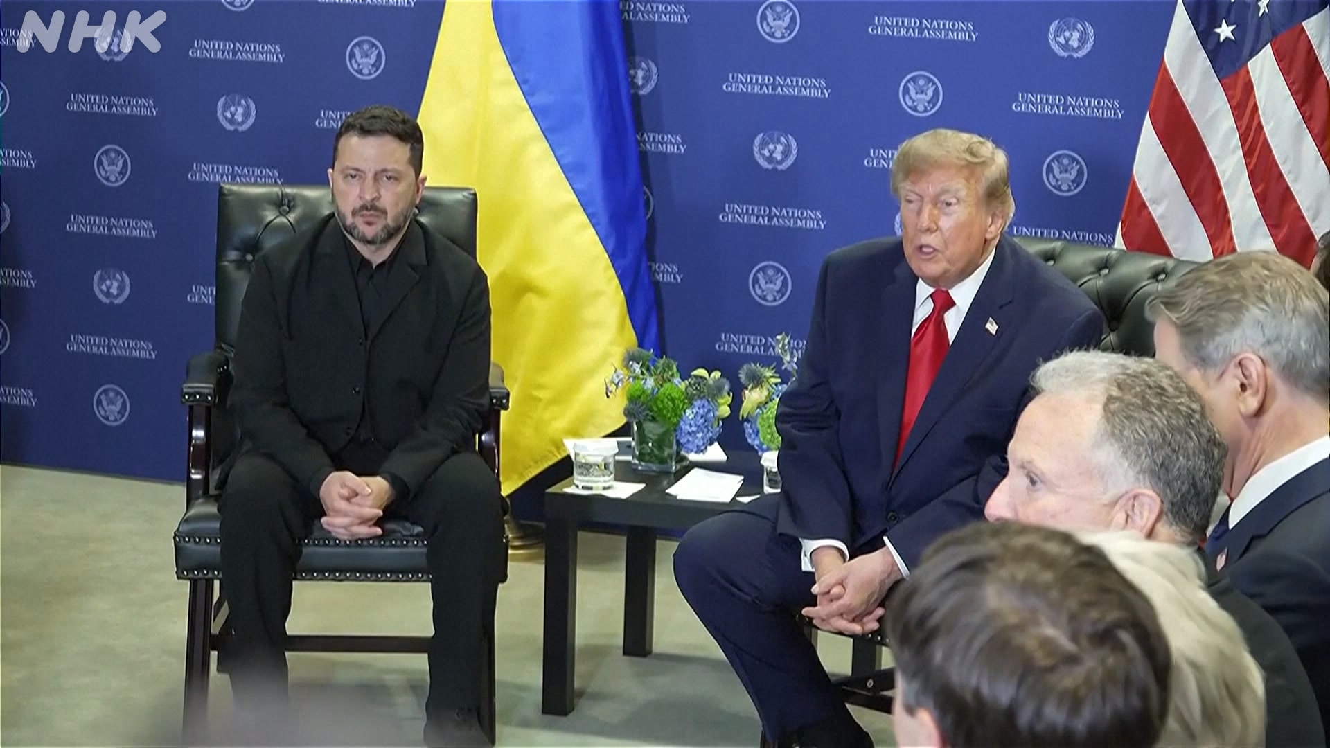 Trump meets Zelenskyy to 'figure out solution'