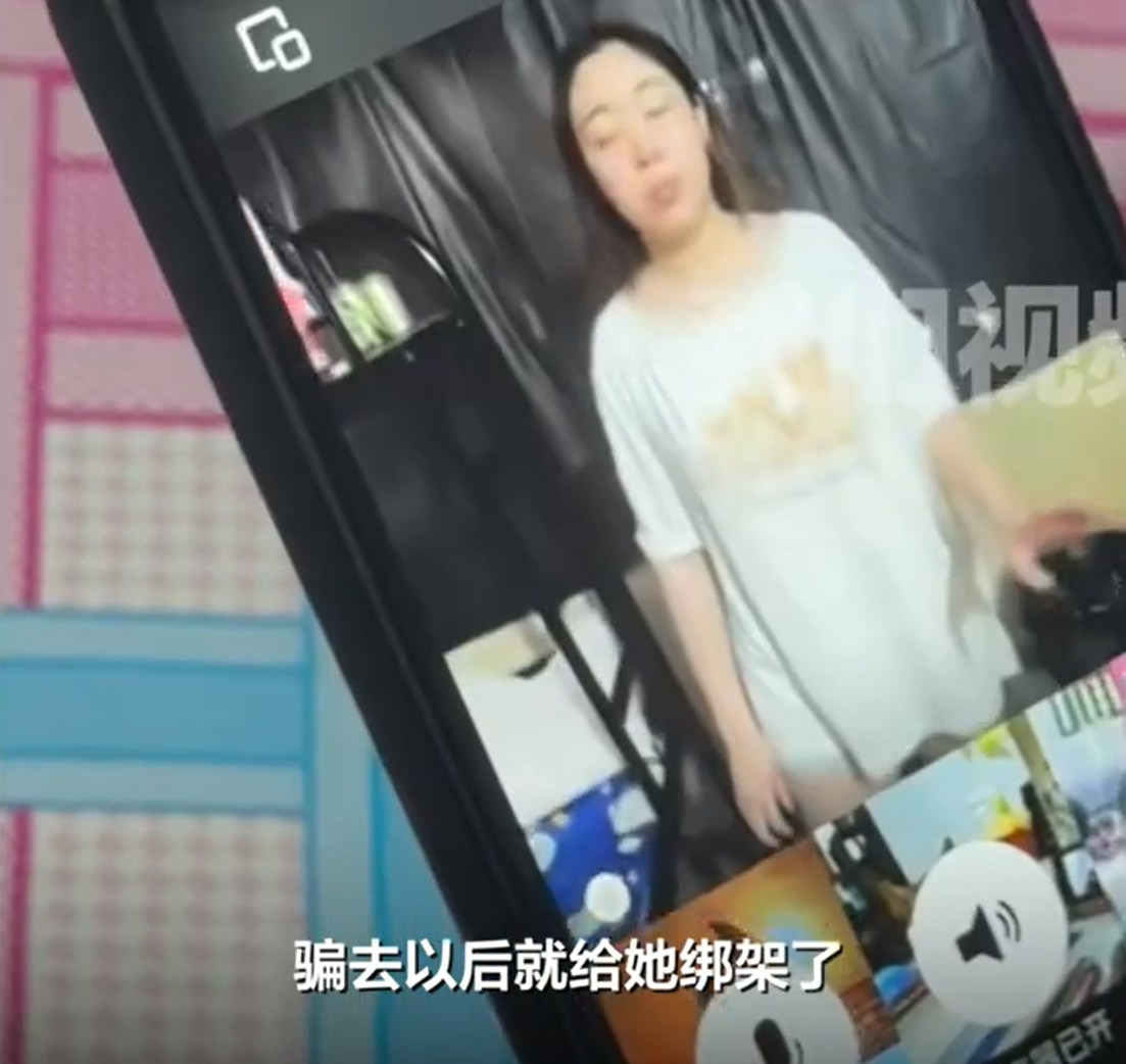 中国内地24岁女子王然,之前在江苏南京从事带货主播,赴泰国曼谷旅游后被绑架,挟持至缅甸。家属接到对方勒索消息,索要60万元人民币赎金,还到威胁凑不齐就会将人转卖。(《新京报》影片截图)