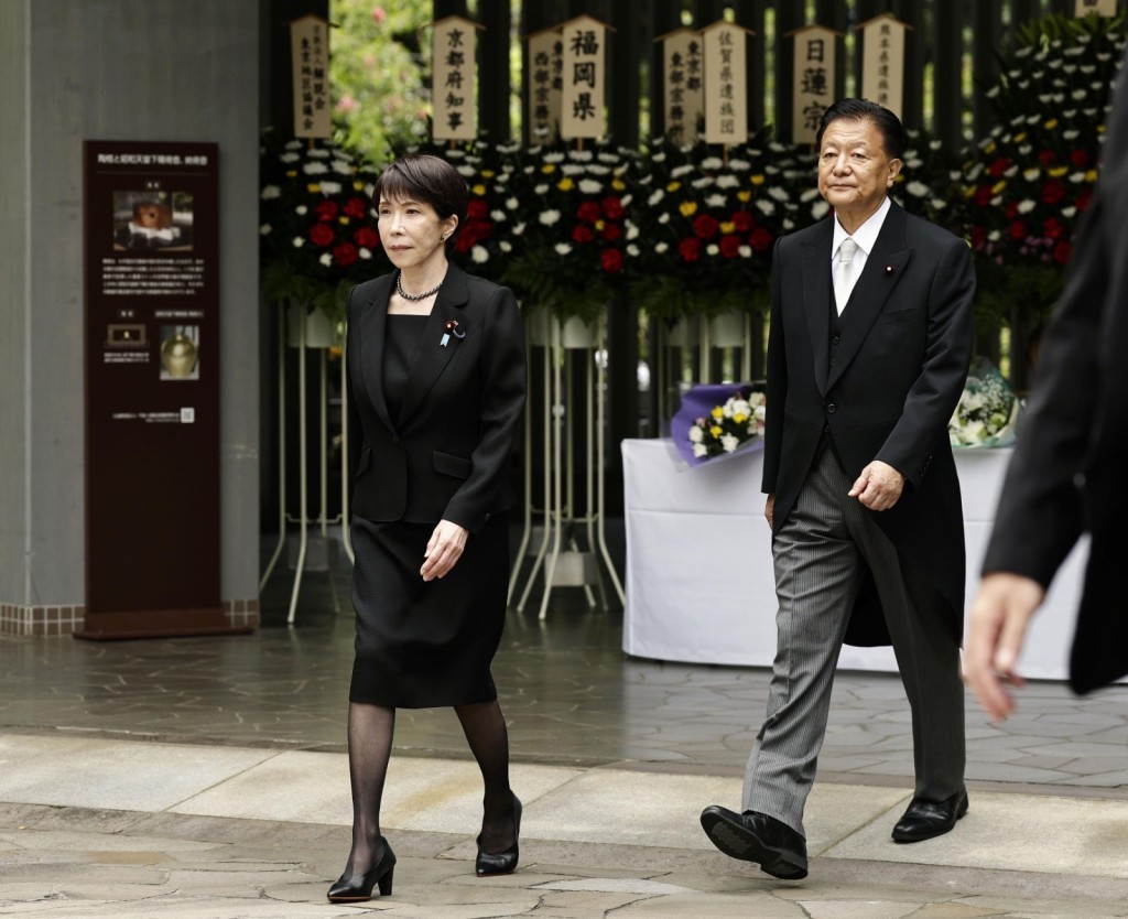 靖国神社秋季大祭,高市是否前往参拜?日方回应