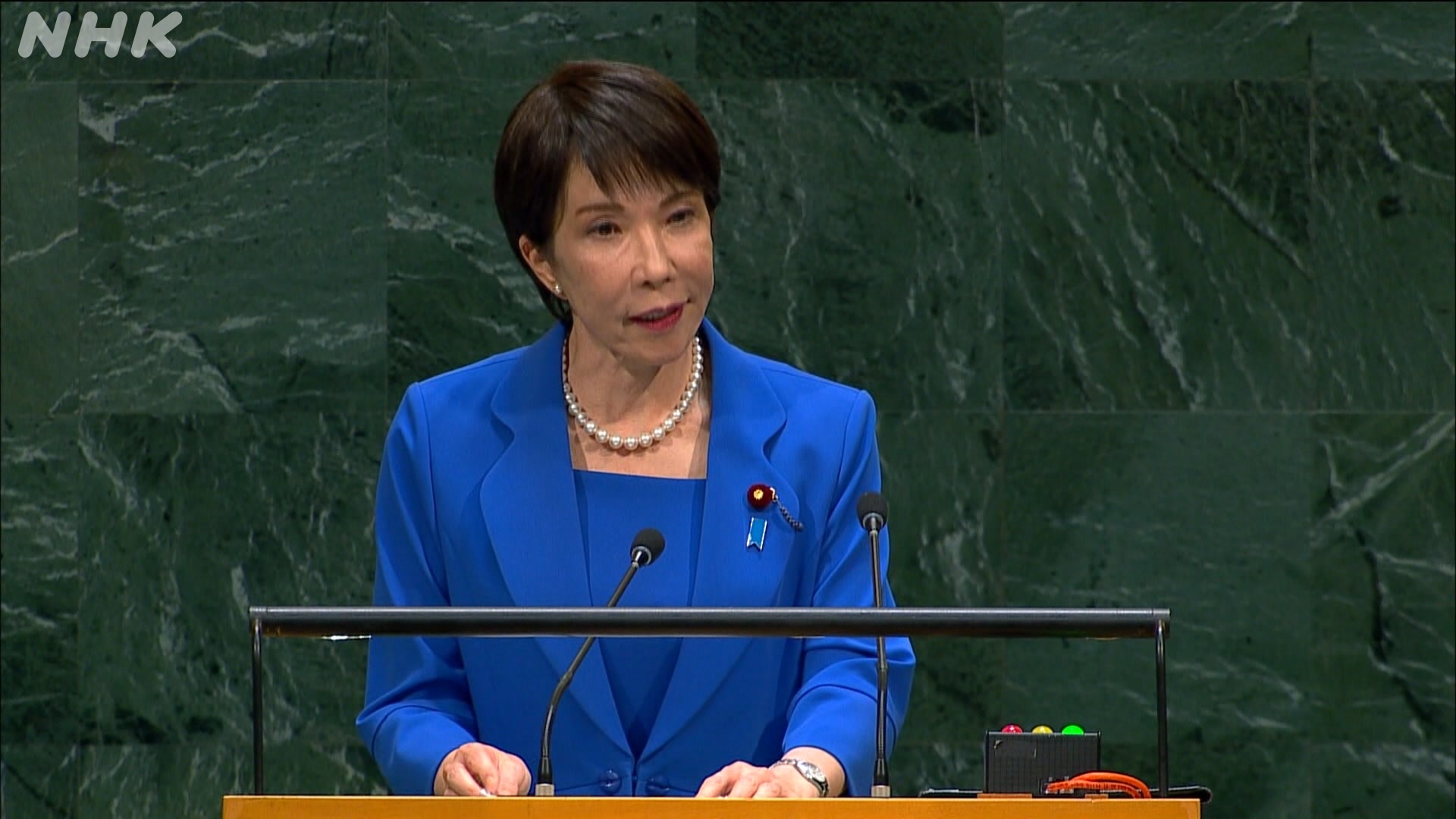 Takaichi: Japan committed to free, open intl. order