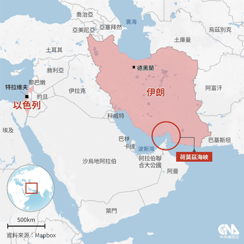 荷莫兹海峡地理位置图。（中央社制图）