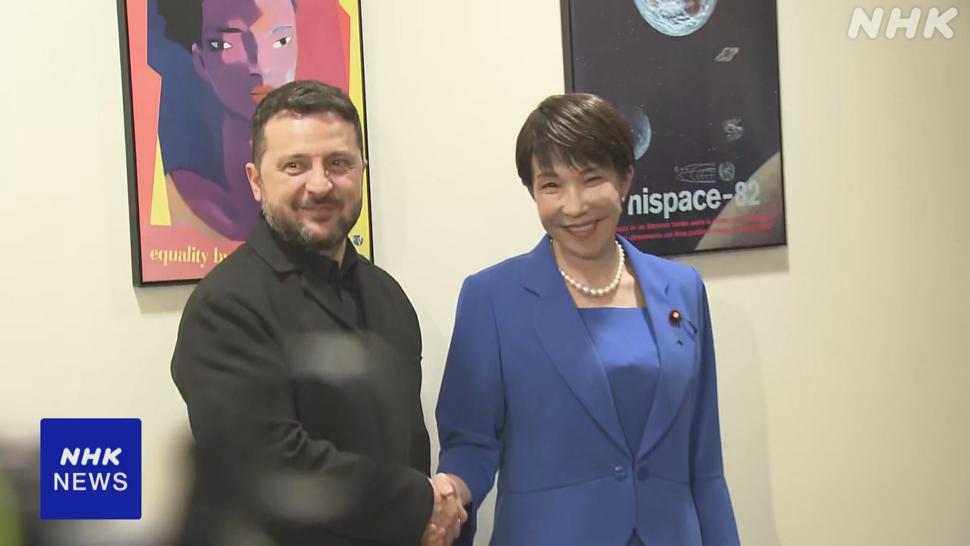 Japan PM Takaichi meets Ukraine President Zelenskyy