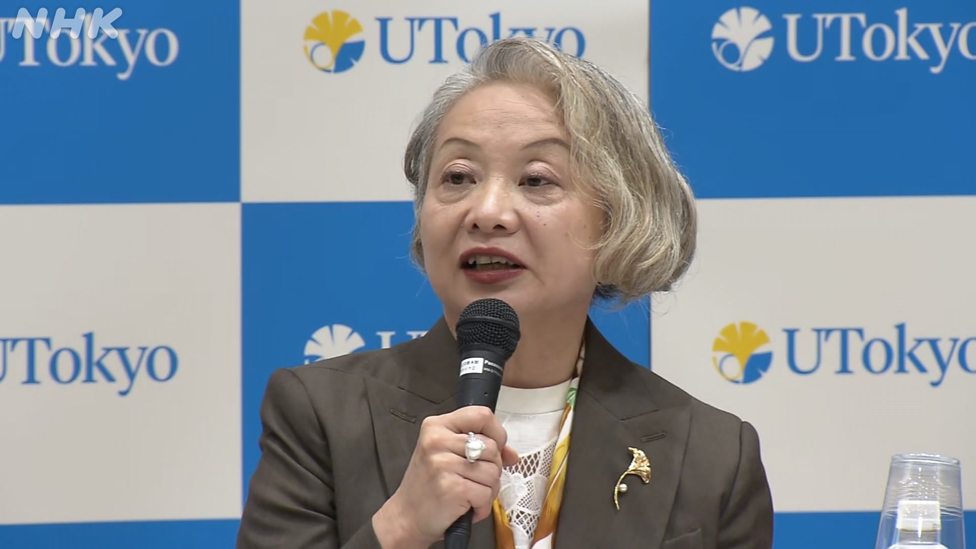 University of Tokyo chooses first female president