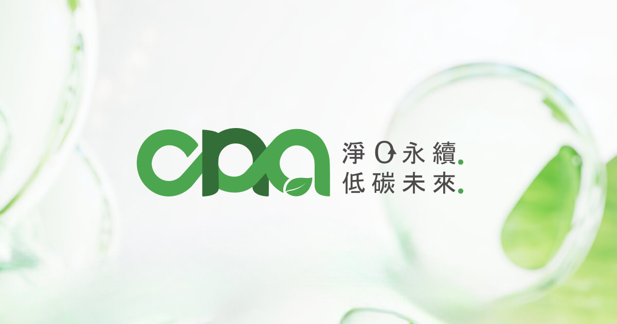 Logo of Central News Agency