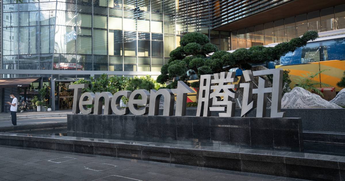 腾讯据报从甲骨文租用10万枚AI晶片。(资料图片)