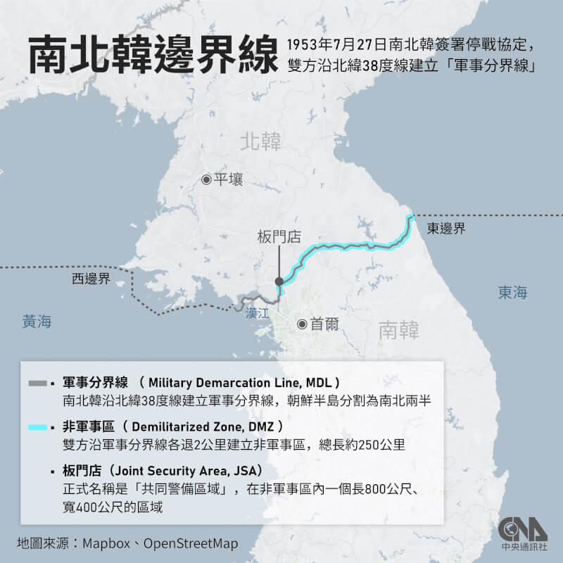 南北韩边界线。（中央社制图）