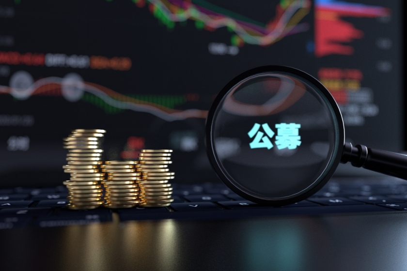当前,公募基金行业面临的是聚焦信任、回归本源的制度性变革,其短期阵痛源于旧有利益格局与路径依赖的打破,而其长期红利在于建立一个更加健康、透明、以投资者利益为中心的行业新生态。图:IC photo