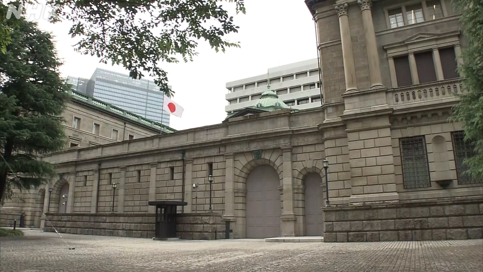 BOJ, Fed expected to leave rates unchanged this week