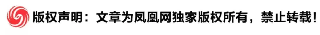 14名美议员联合致信特朗普,要求撤回对普京的邀请