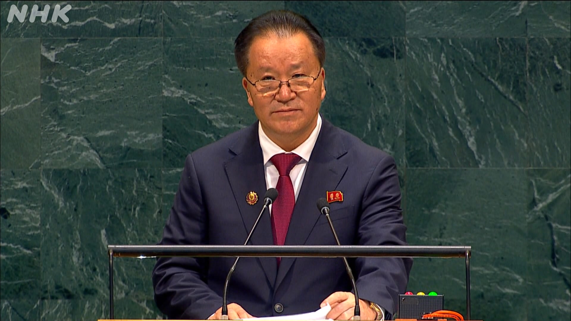 North Korea says its nuclear state status is irreversible