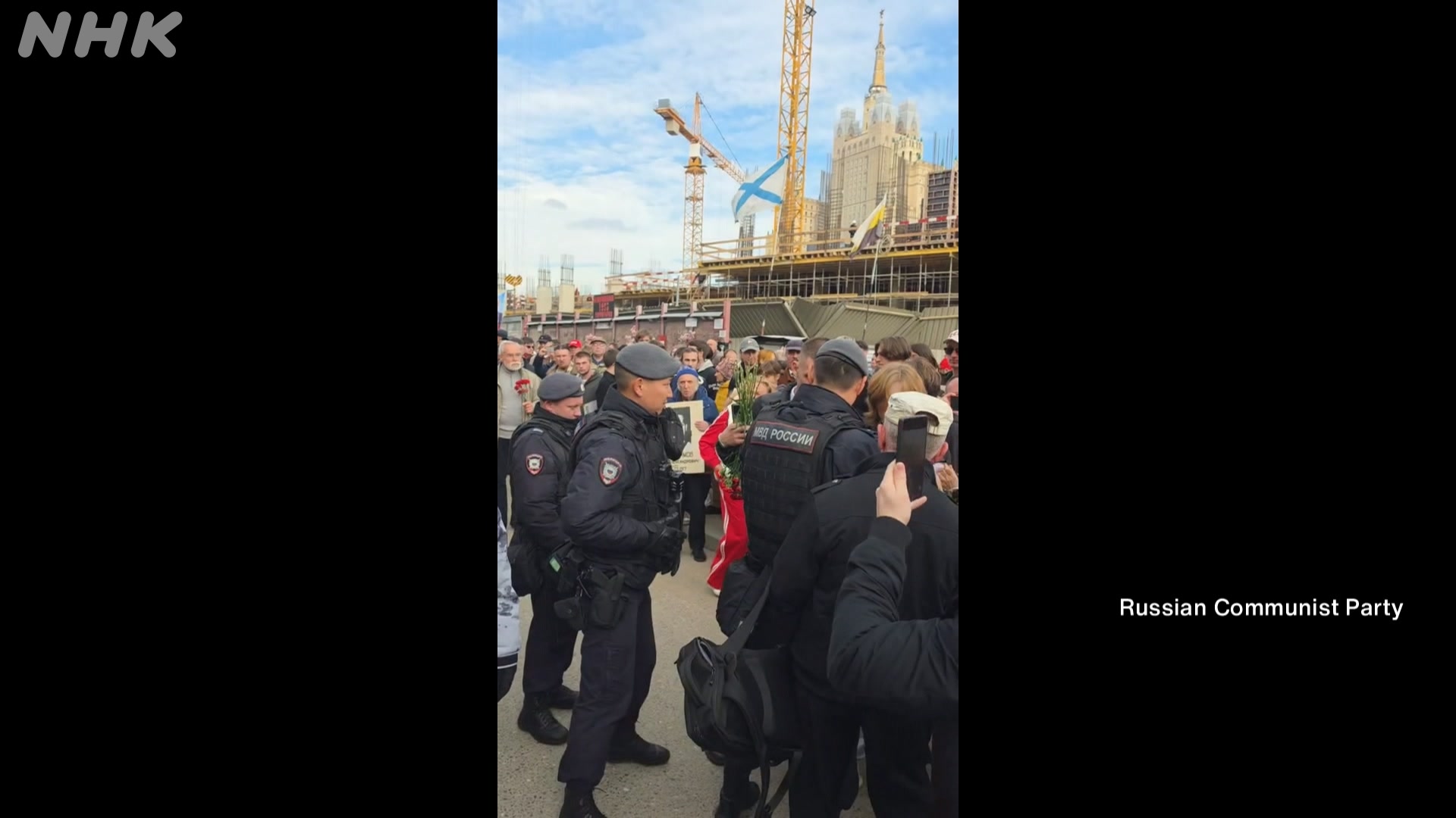 Over 60 detained at Russian Communist Party rally