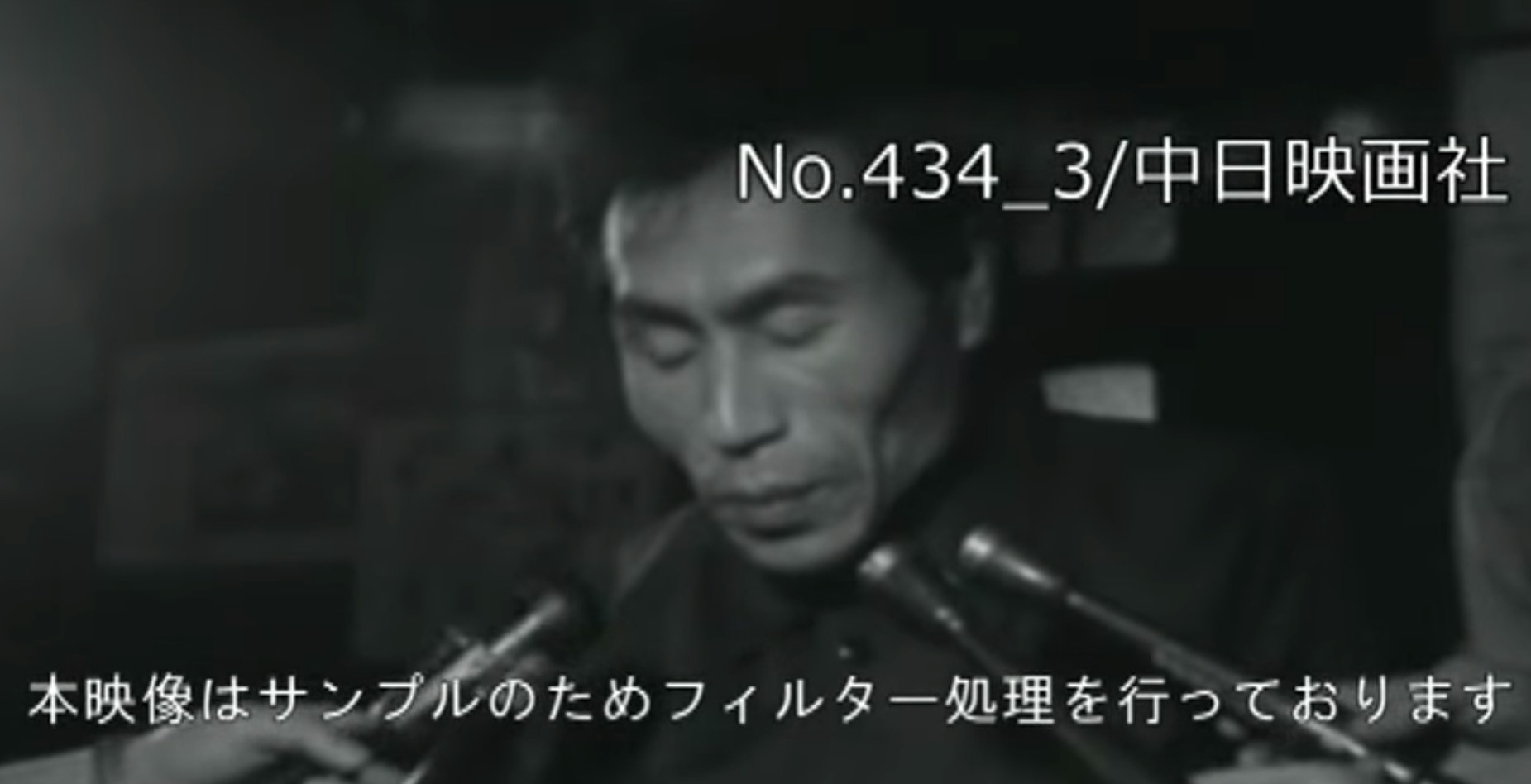 「三河岛事故」日本铁道负责人说明事故发生的原因以及过程(YouTube@中日映画社)