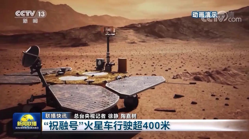 “祝融号”对于人类了解火星,功不可没。