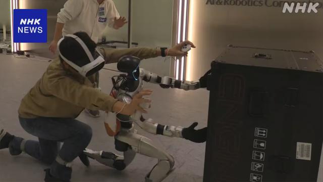 日本企业就加码人形机器人业务与中国合作
