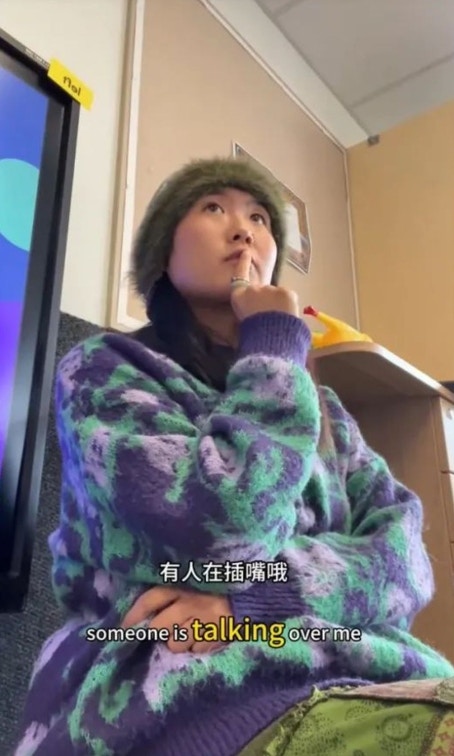 「我的学校所在的学区并不好,很多孩子都是有原生家庭创伤和特殊障碍的。所以我刚入职的时候,全校学生都很讨厌中文课堂。很多孩子会站到桌上对我说脏话,甚至是种族歧视的话。」(一条授权使用)