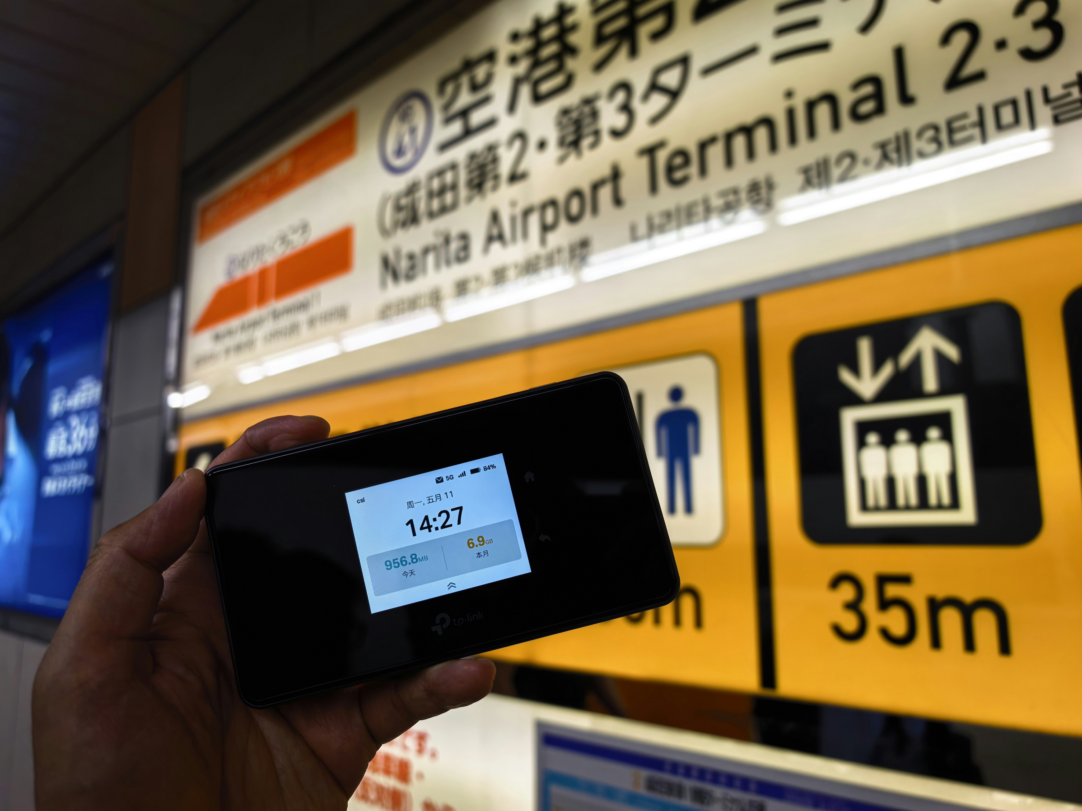 去到日本旅行时,插入漫游sim卡上网非常方便