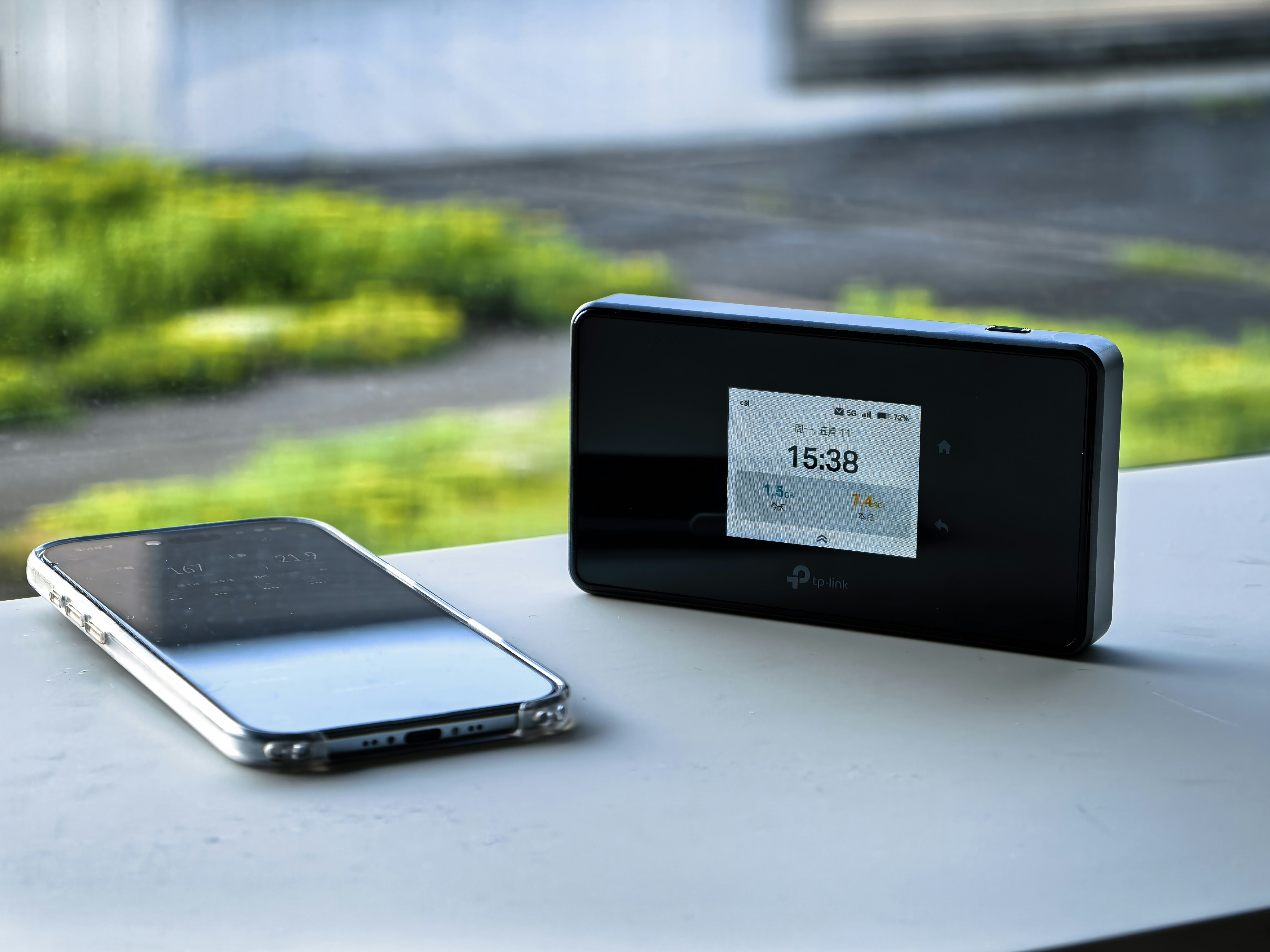 TP-Link M8550 5G深度评测