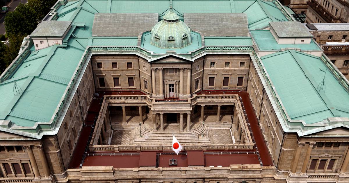 日央行本周料按兵不动。(路透资料图片)