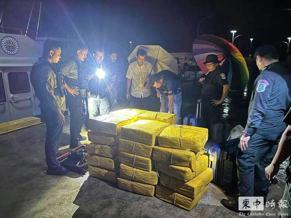 警方缴获约840公斤毒品。(柬中时报)