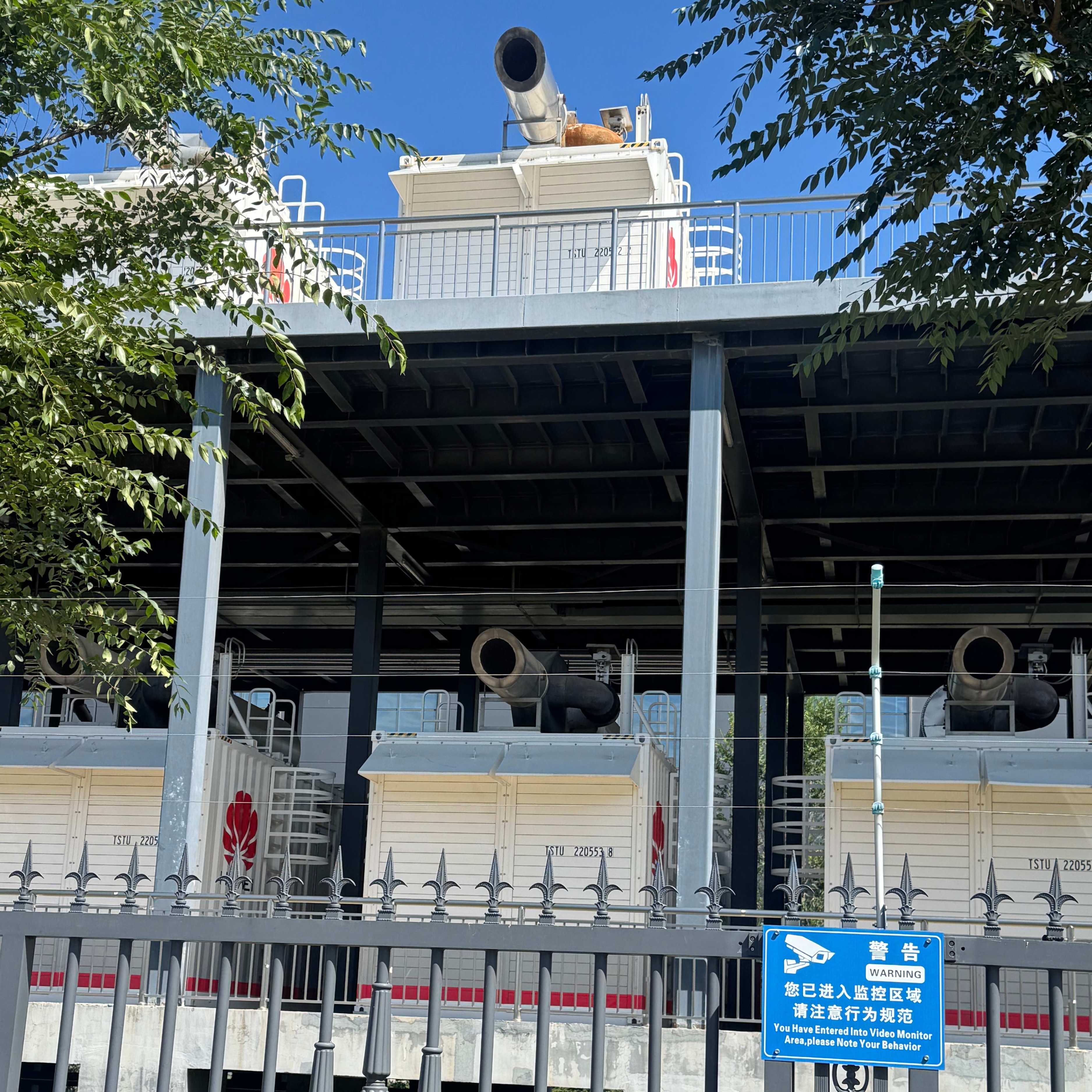 乌兰察布的开发商正在建设的数据中心